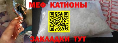 герыч Чапаевск