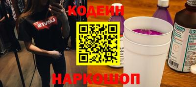 герыч Чапаевск