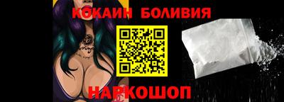 герыч Чапаевск