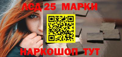 мяу мяу кристалл Чебоксары