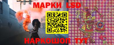 герыч Чапаевск