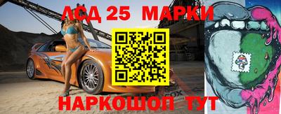 герыч Чапаевск