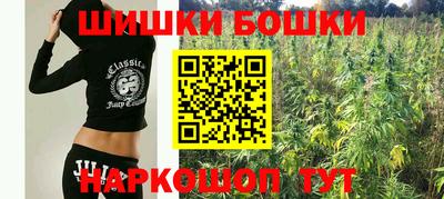 мяу мяу кристалл Чебоксары