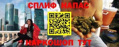 герыч Чапаевск