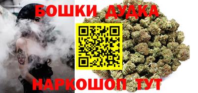 герыч Чапаевск