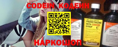 герыч Чапаевск