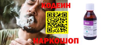 герыч Чапаевск
