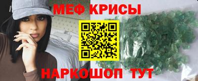 герыч Чапаевск